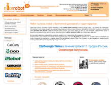 Tablet Screenshot of nicerobot.ru